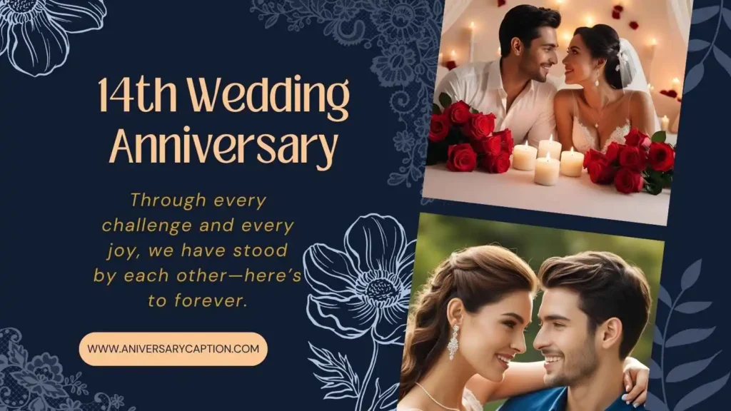14th anniversary From Partners